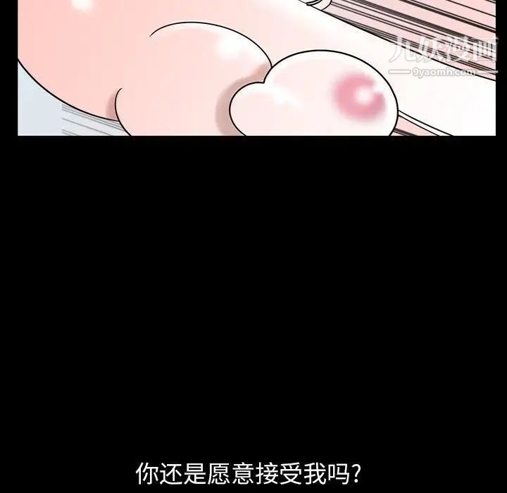 87.jpg