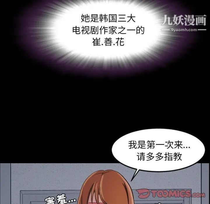 105.jpg