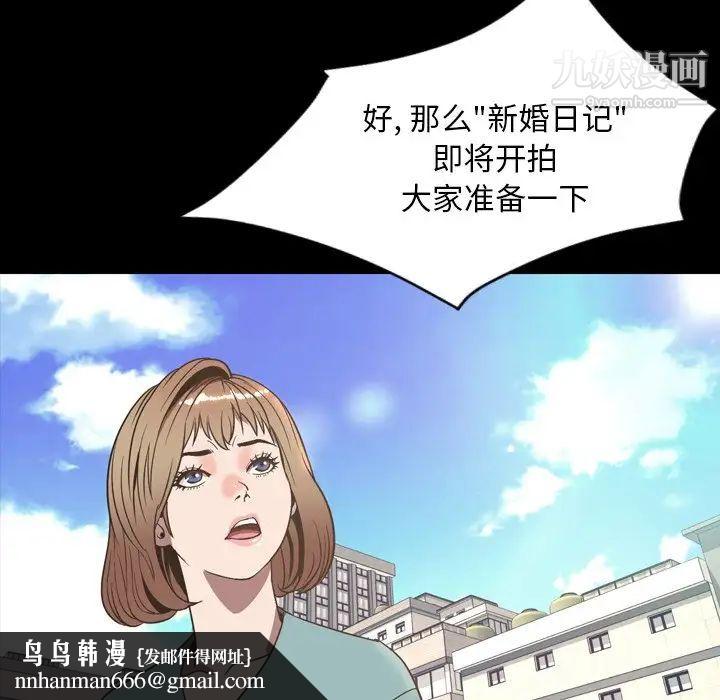 79.jpg