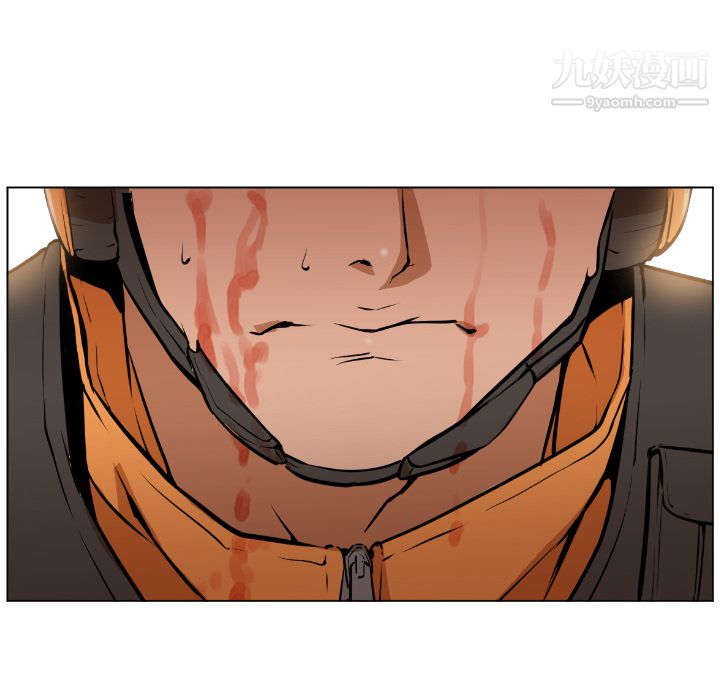 GoodNight - 第1話140.jpg,GoodNight - 第1話140,GoodNight - 第1話