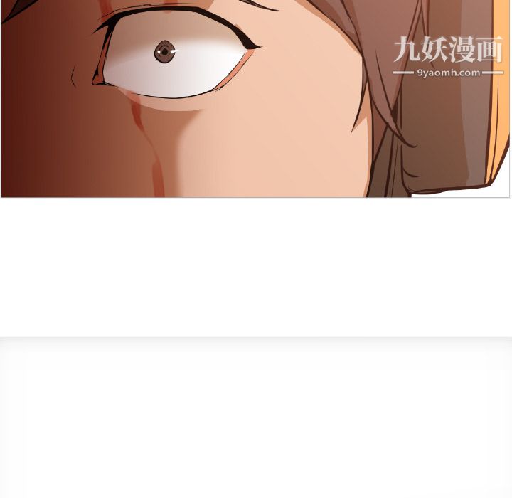 GoodNight - 第1話195.jpg,GoodNight - 第1話195,GoodNight - 第1話