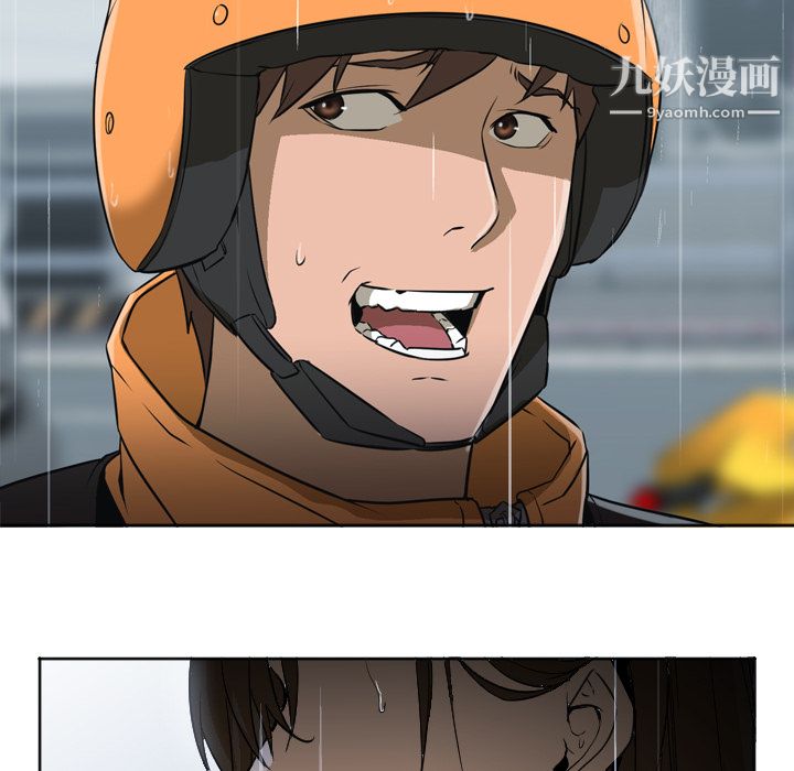 81.jpg