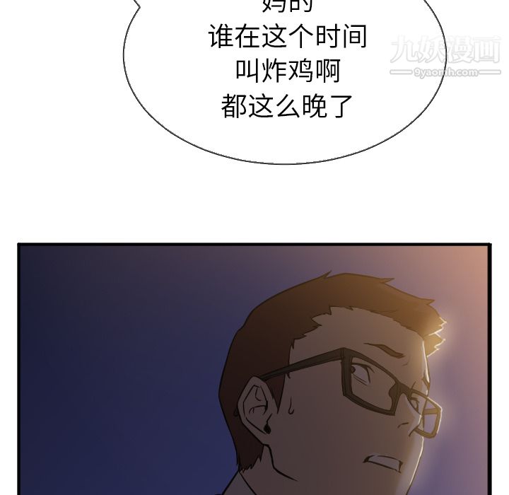 55.jpg
