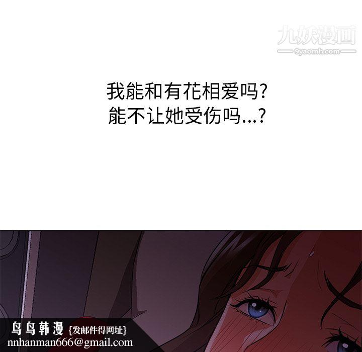 59.jpg