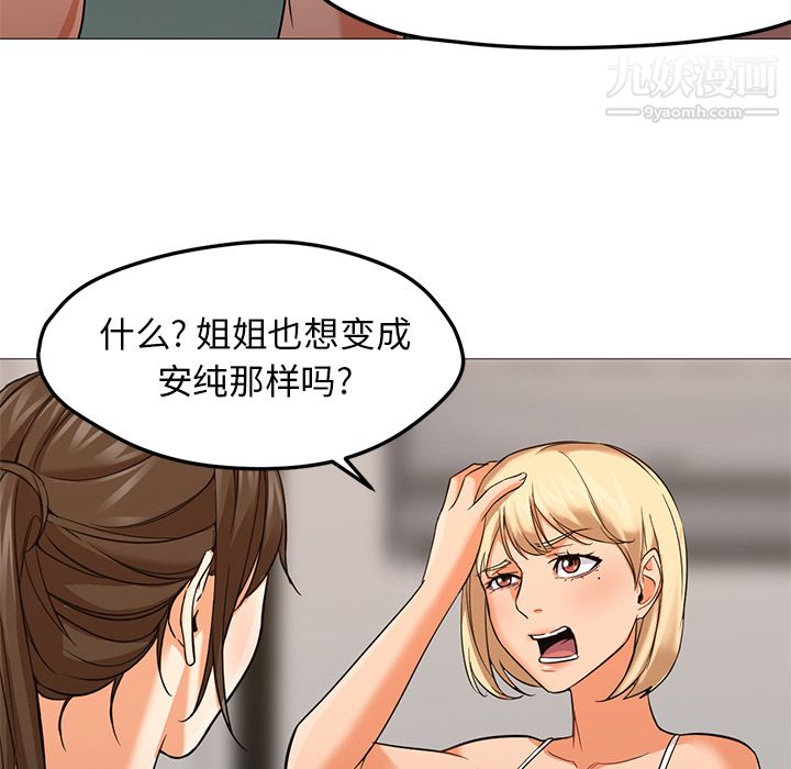 88.jpg