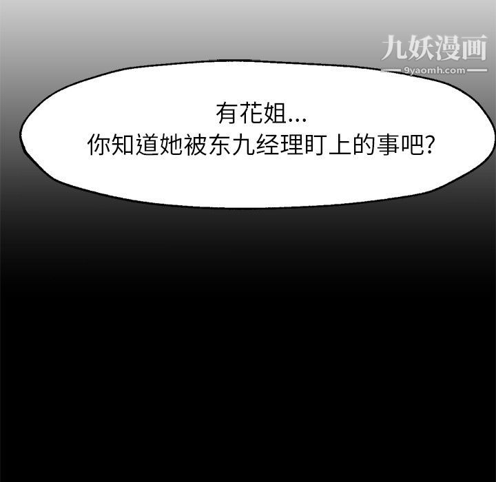 96.jpg