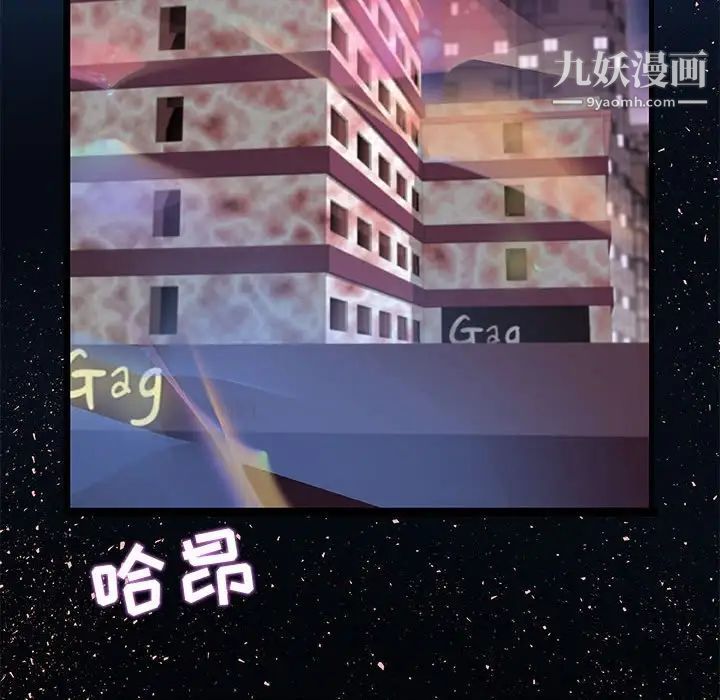 87.jpg