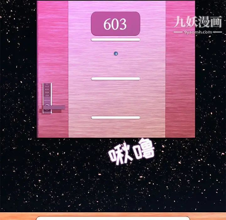 88.jpg