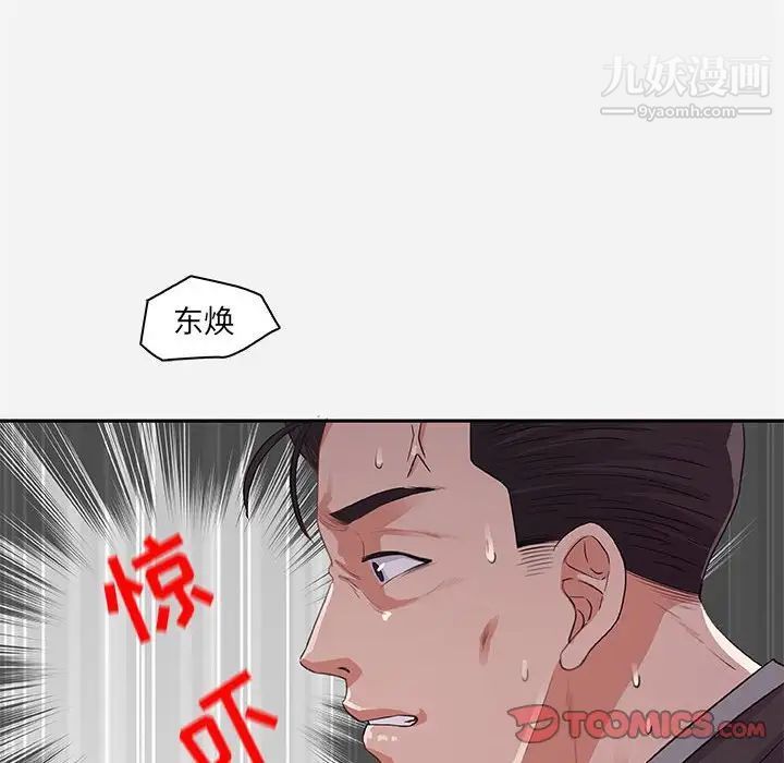 82.jpg