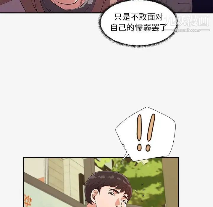 98.jpg