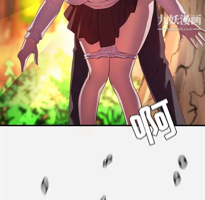 101.jpg