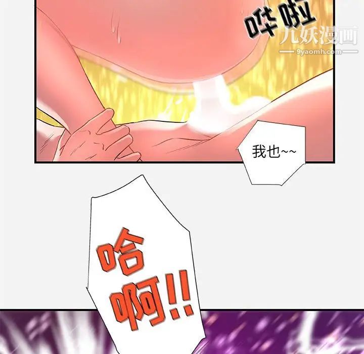 73.jpg