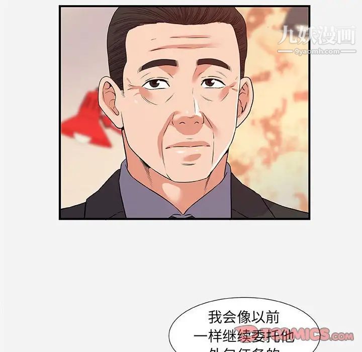 42.jpg