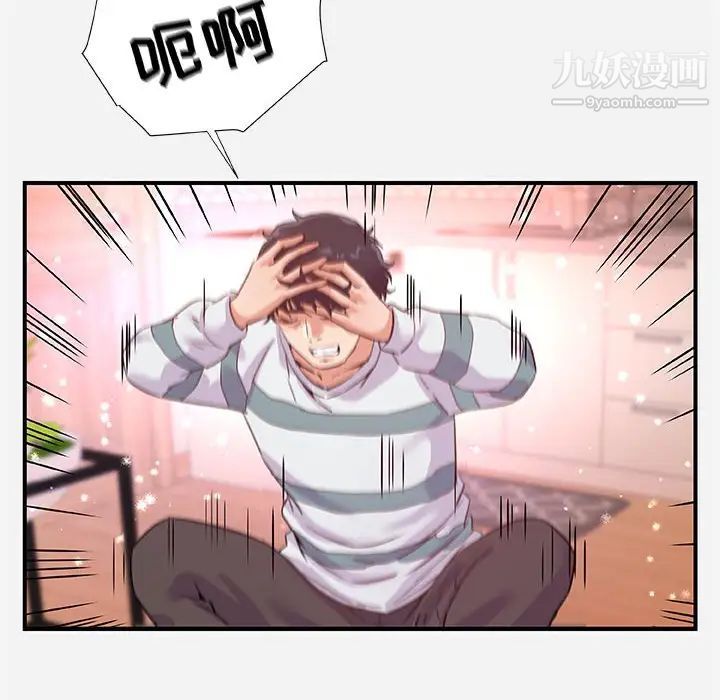 64.jpg