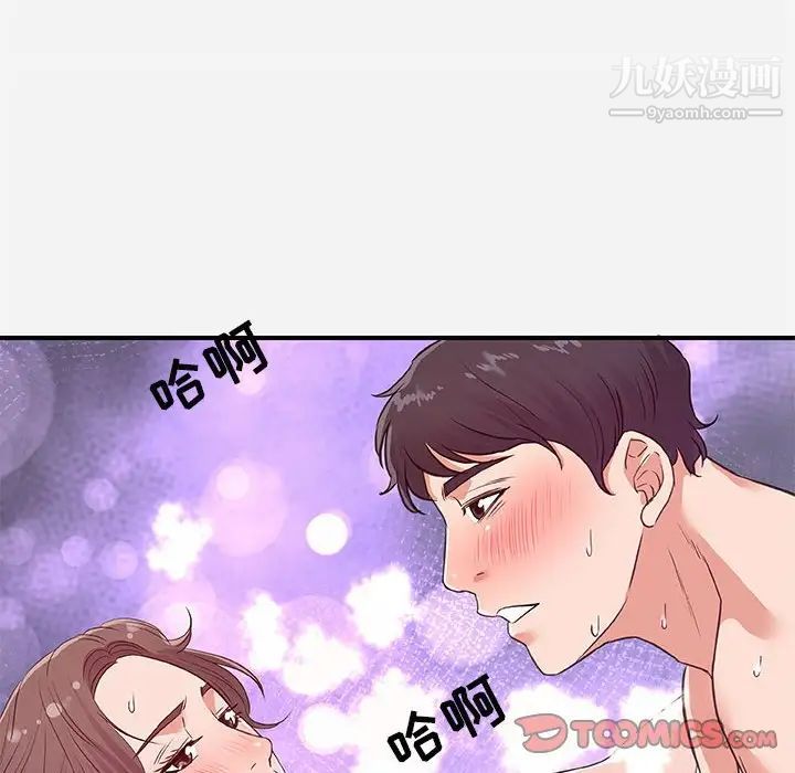 89.jpg