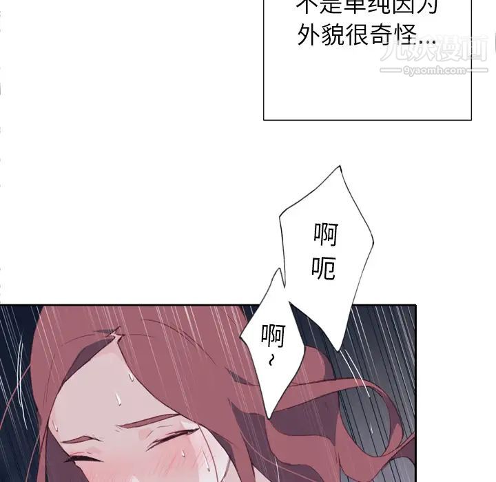 81.jpg