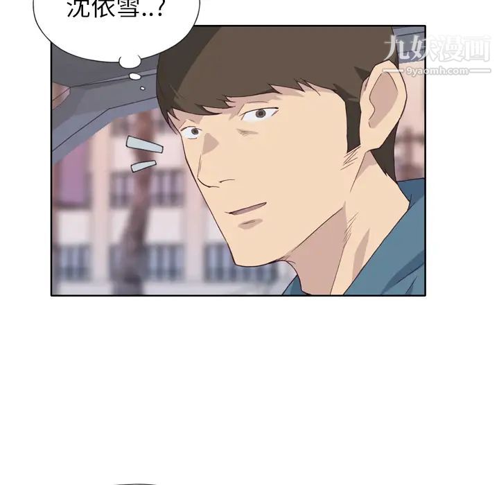 42.jpg