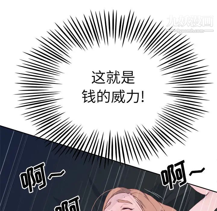 76.jpg