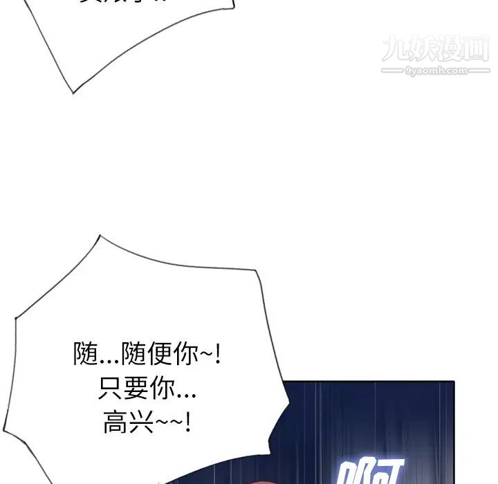 87.jpg
