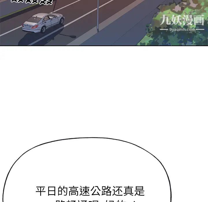 75.jpg