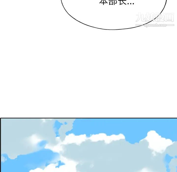 77.jpg
