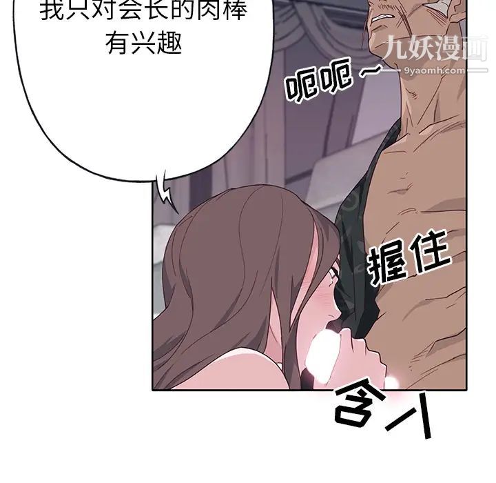 96.jpg