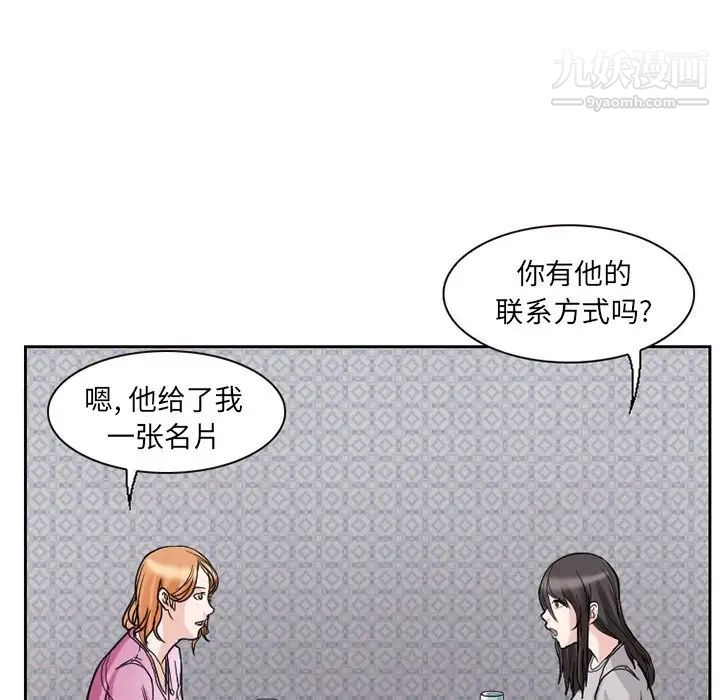 83.jpg