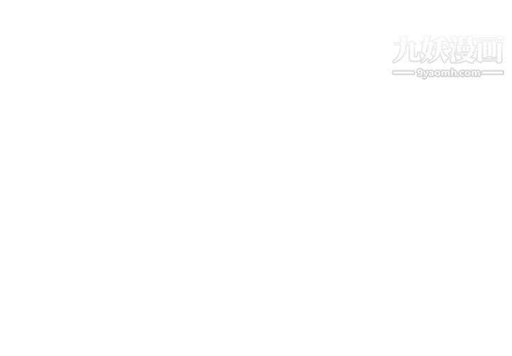女人村的男老师 - 第1话3.jpg,女人村的男老师 - 第1话3,女人村的男老师 - 第1话