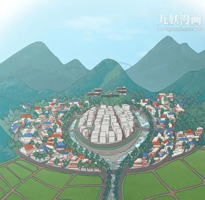 女人村的男老师 - 第1话5.jpg,女人村的男老师 - 第1话5,女人村的男老师 - 第1话