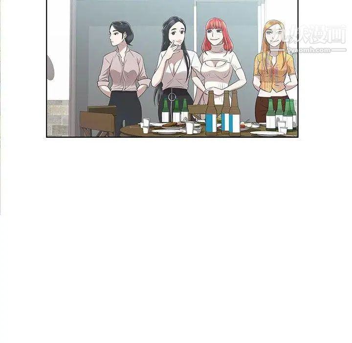 女人村的男老师 - 第9话71.jpg,女人村的男老师 - 第9话71,女人村的男老师 - 第9话
