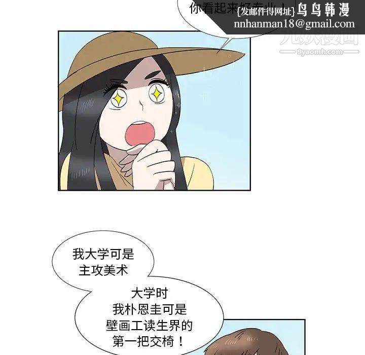 37.jpg