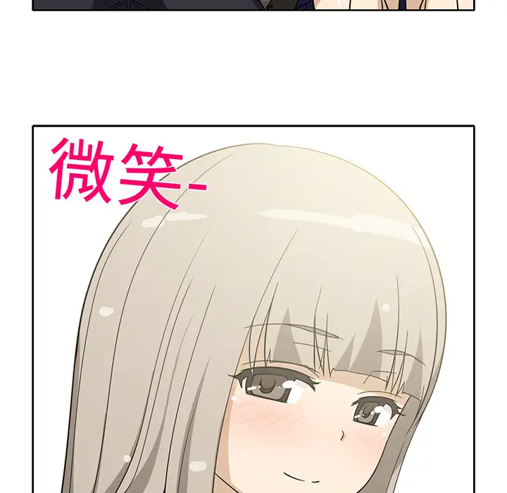 52.jpg