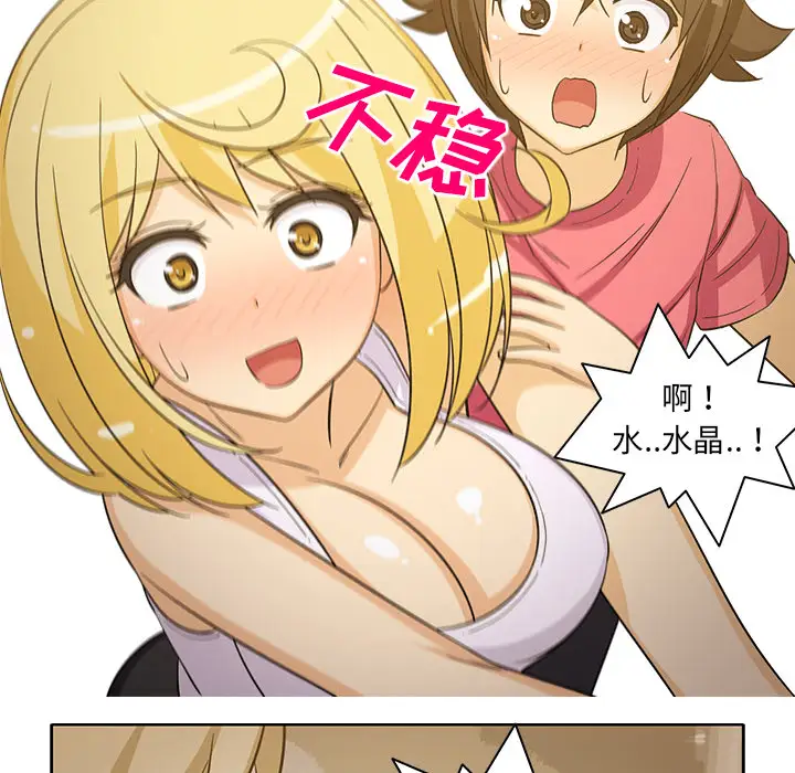 26.jpg