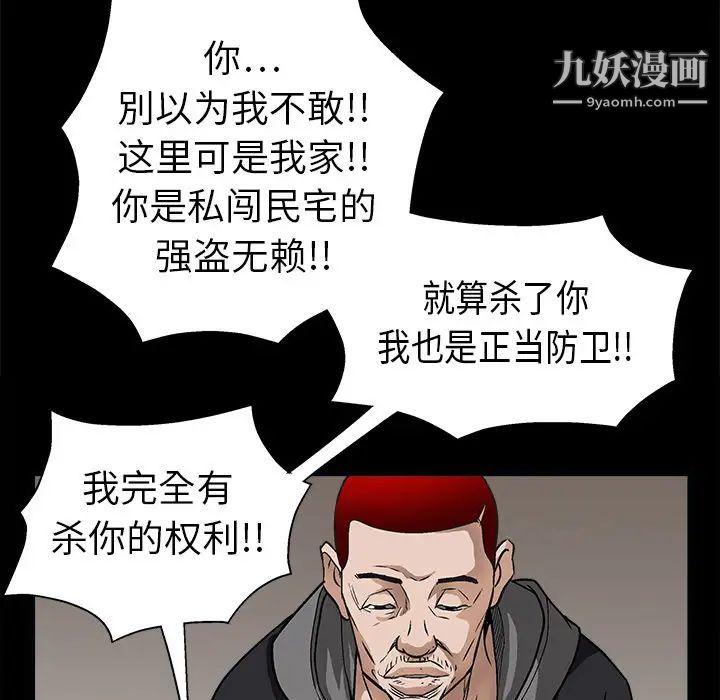 104.jpg