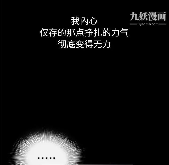 97.jpg