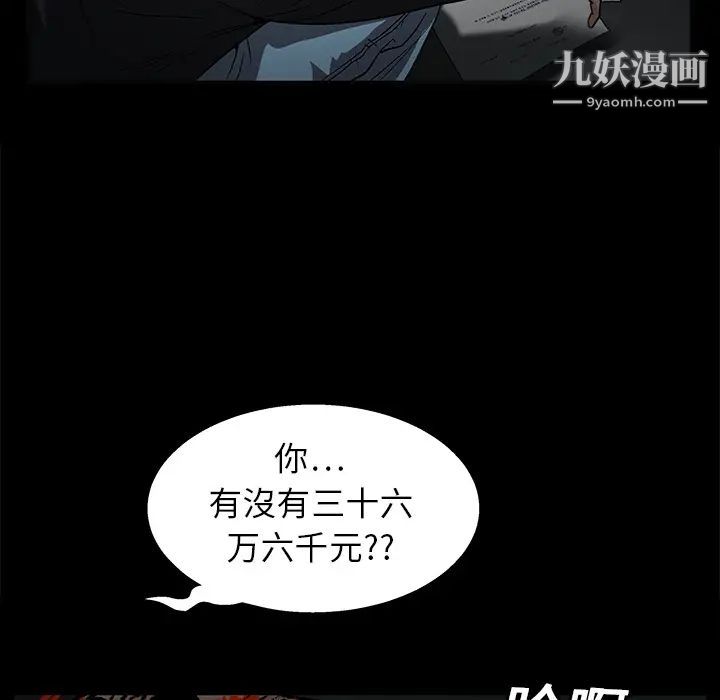 116.jpg