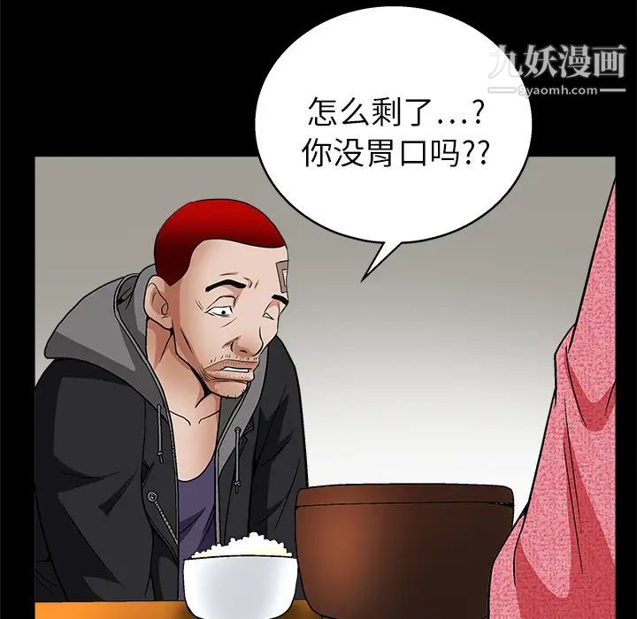 105.jpg