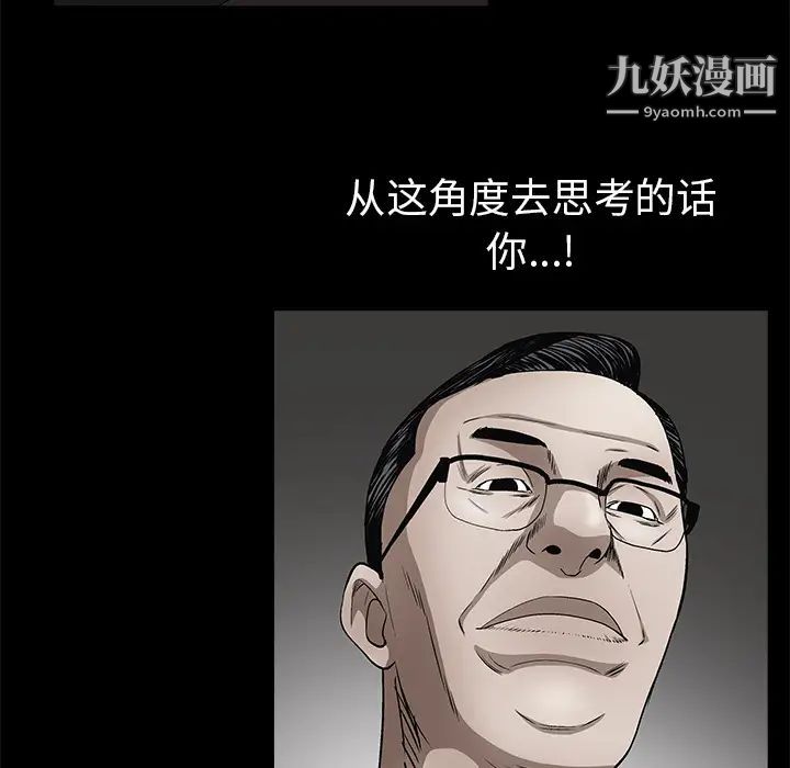 77.jpg