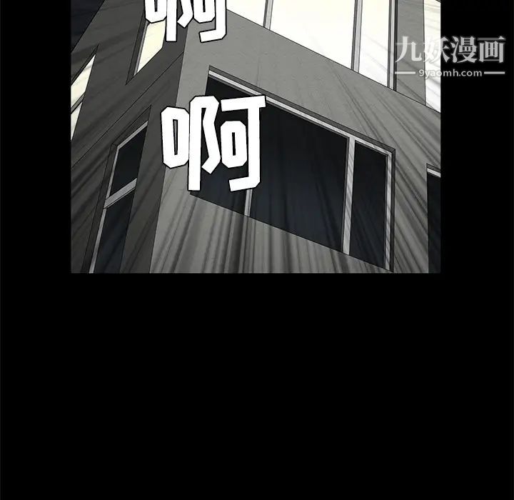 100.jpg