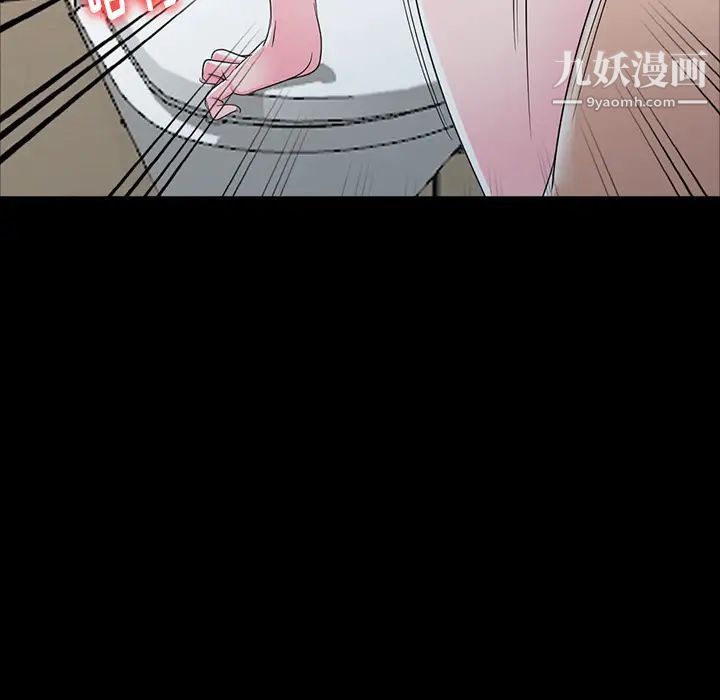 娜娜变身记 - 第1话120.jpg,娜娜变身记 - 第1话120,娜娜变身记 - 第1话