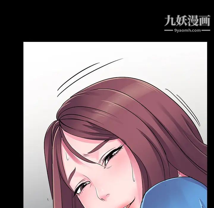 娜娜变身记 - 第1话121.jpg,娜娜变身记 - 第1话121,娜娜变身记 - 第1话