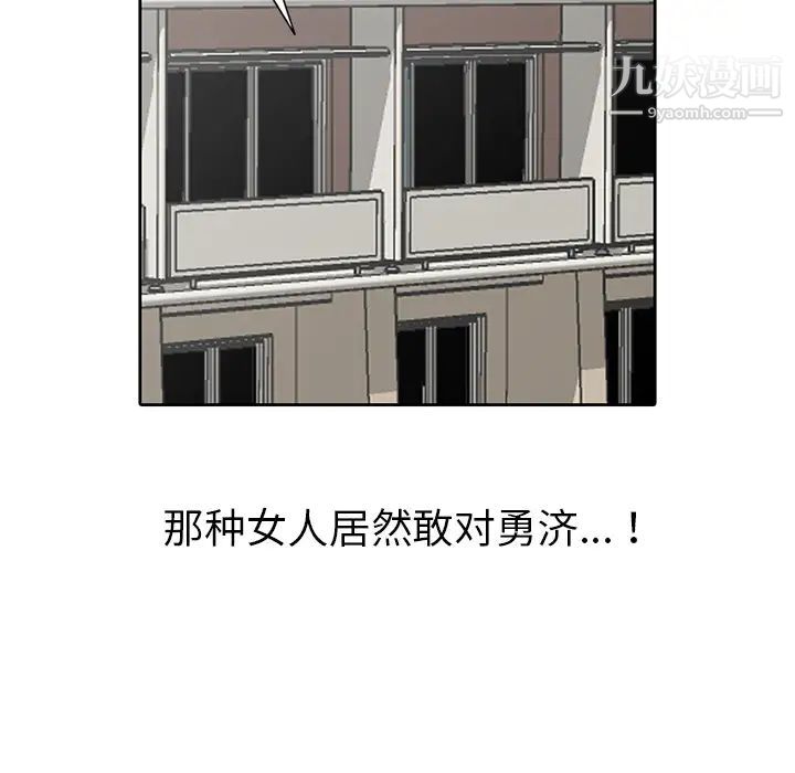 52.jpg