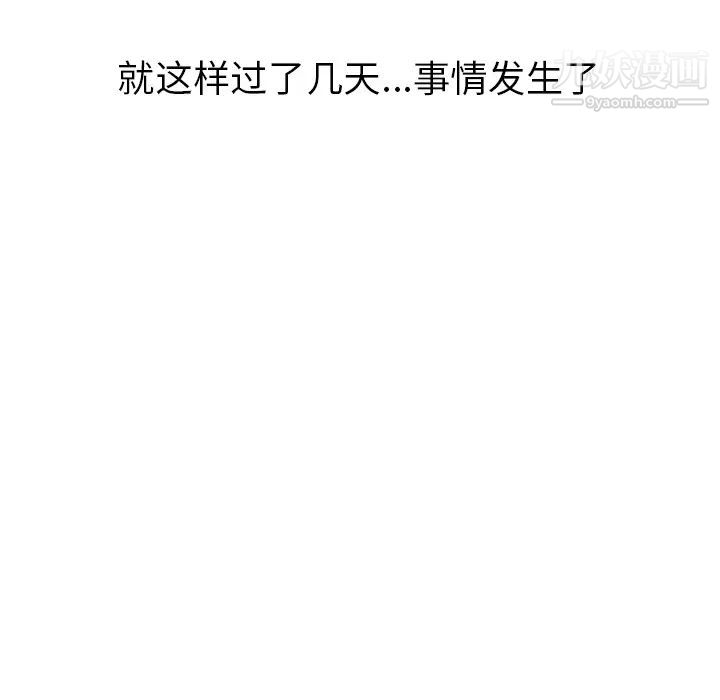 85.jpg
