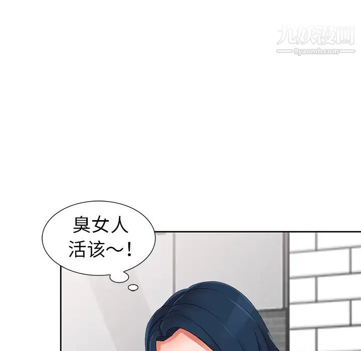 97.jpg