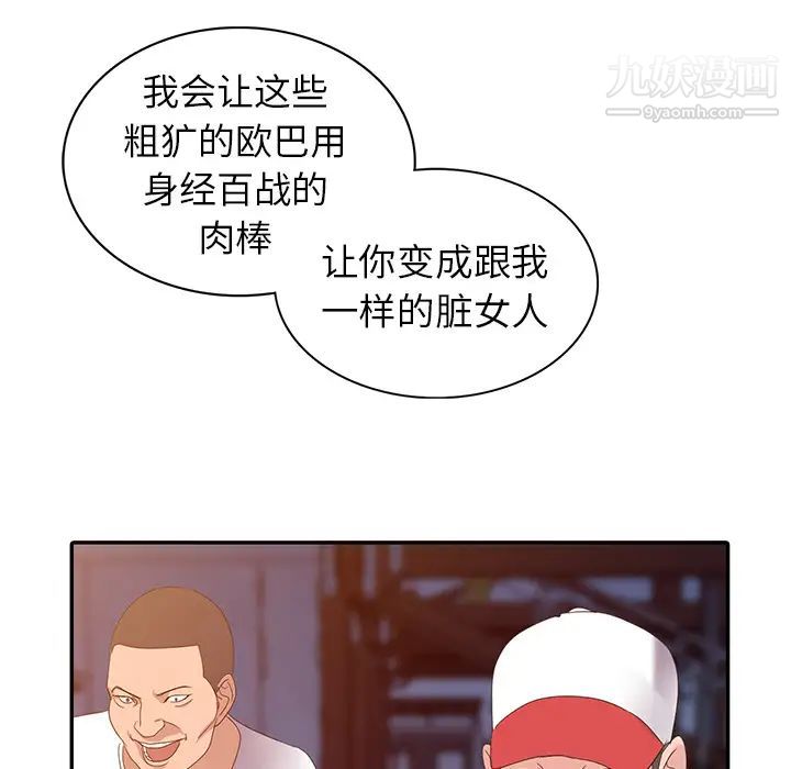 130.jpg