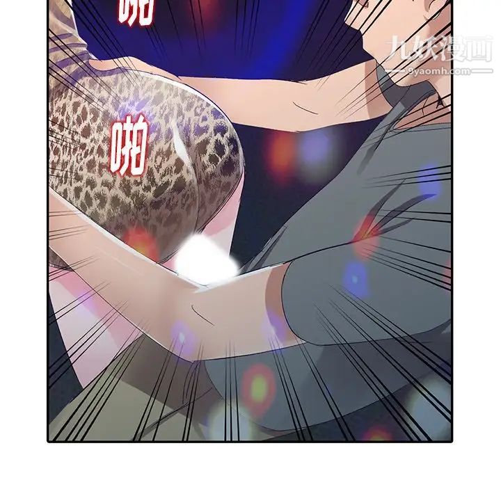 144.jpg