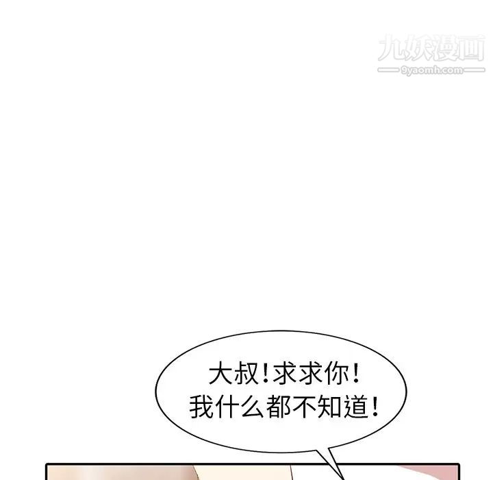 134.jpg
