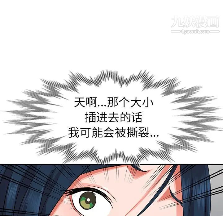 76.jpg