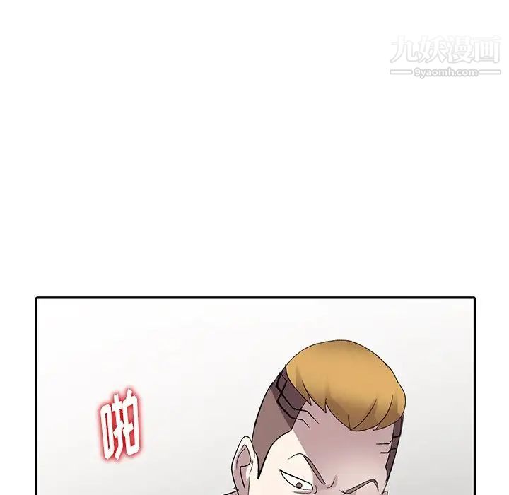 87.jpg