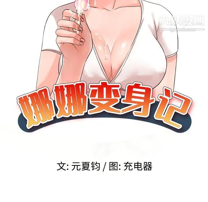 15.jpg